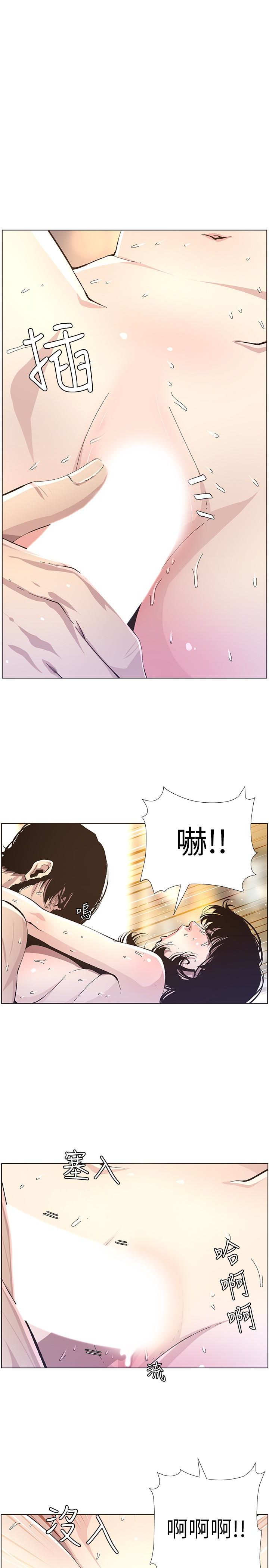 姊妹与继父  第34话-妍希体内既湿润又温暖 漫画图片17.jpg