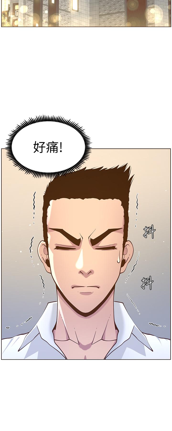 姊妹与继父  第75话-连睡着的呼吸声也非比寻常 漫画图片20.jpg