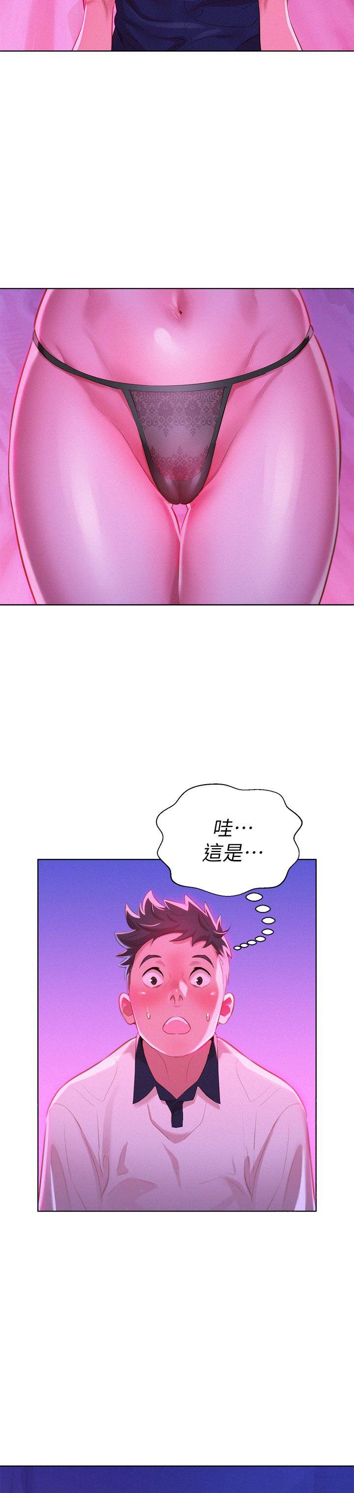 漂亮乾姊姊  第6话 漫画图片25.jpg