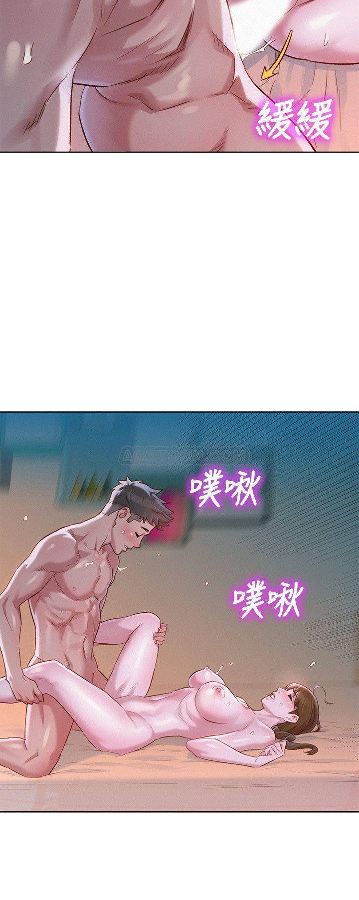 漂亮乾姊姊  第80话-姊姊，我们再来一次吧 漫画图片17.jpg