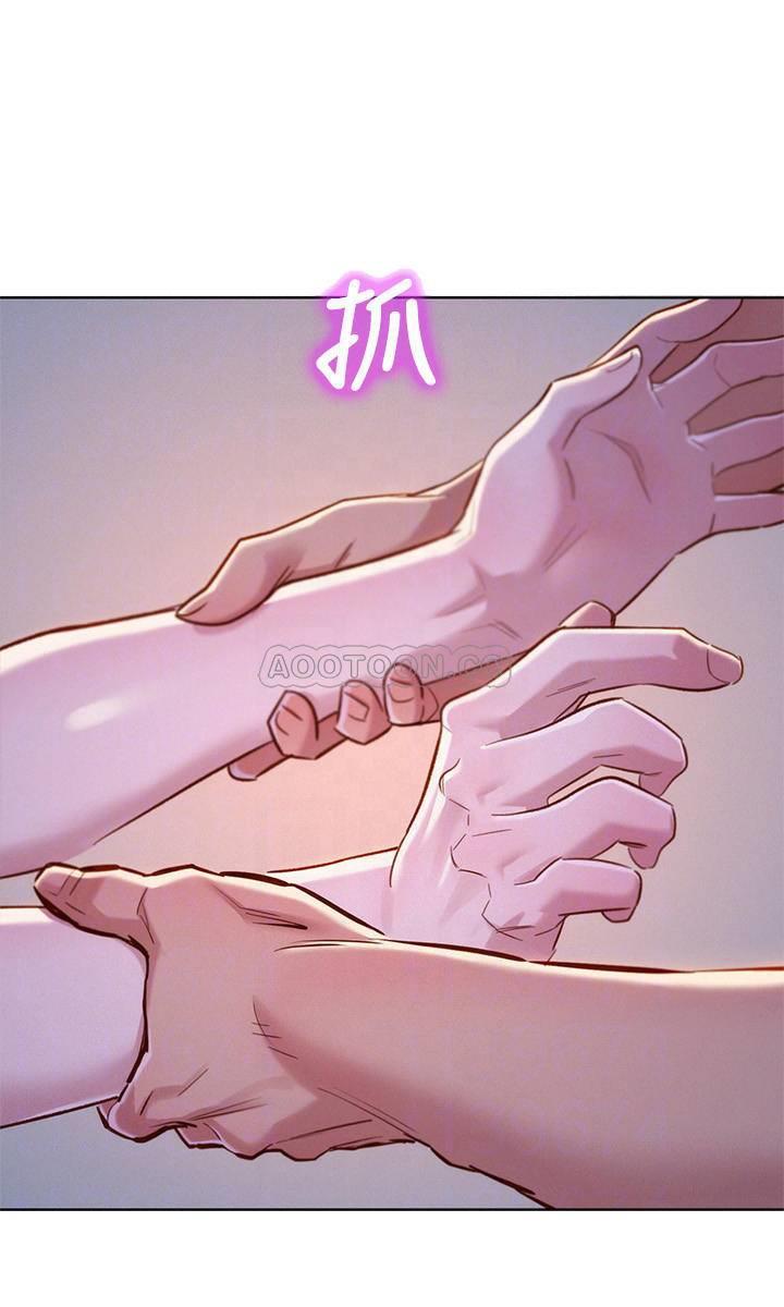 韩国污漫画 漂亮乾姊姊 第92话-爱上xìng爱快感的慧美 12