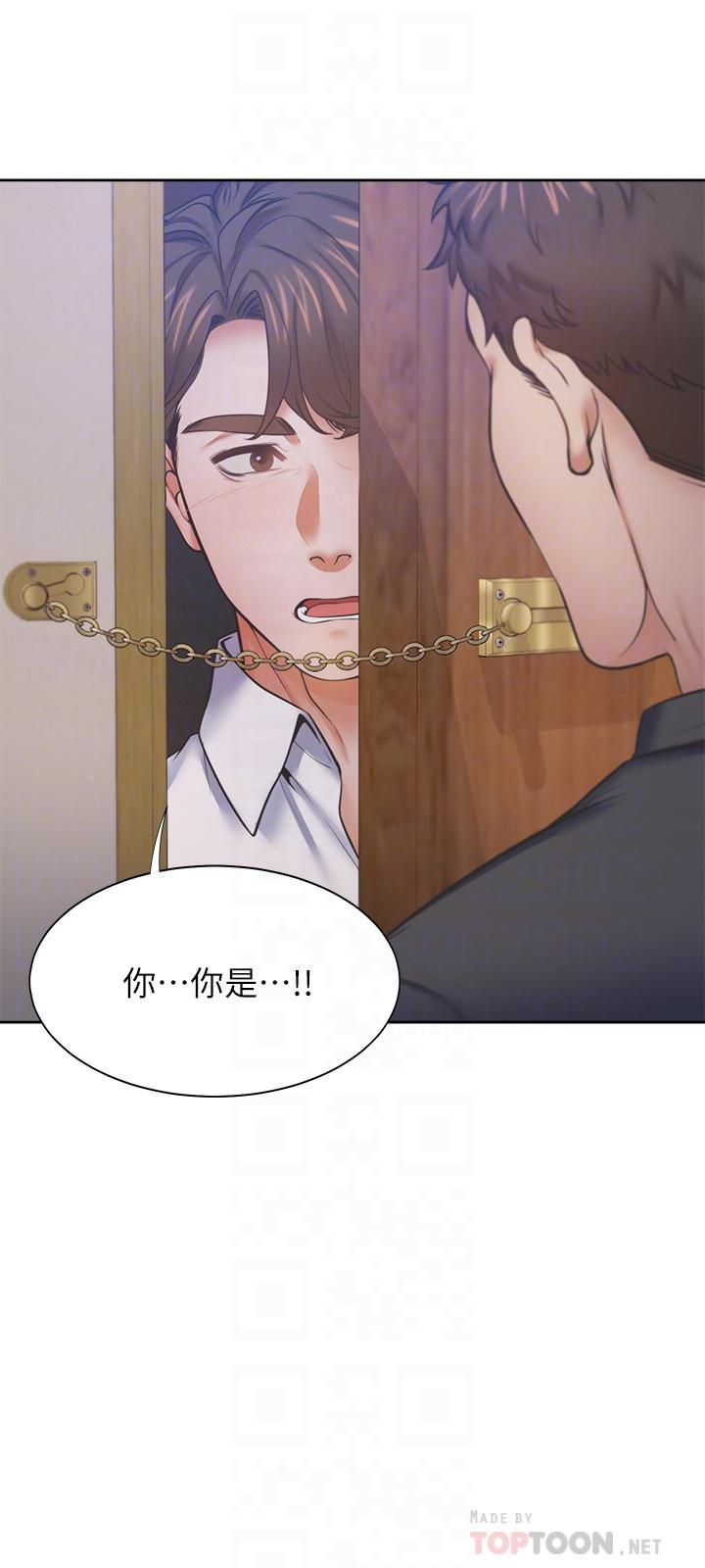 渴望_愛火難耐 韩漫无遮挡 - 阅读 第28话-不够强硬就会被瞧不起 18