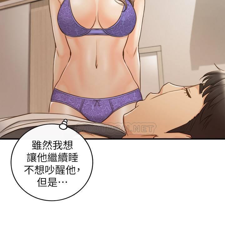 韩国污漫画 正妹小主管 第69话-用舌尖感受湿润的下tǐ 28