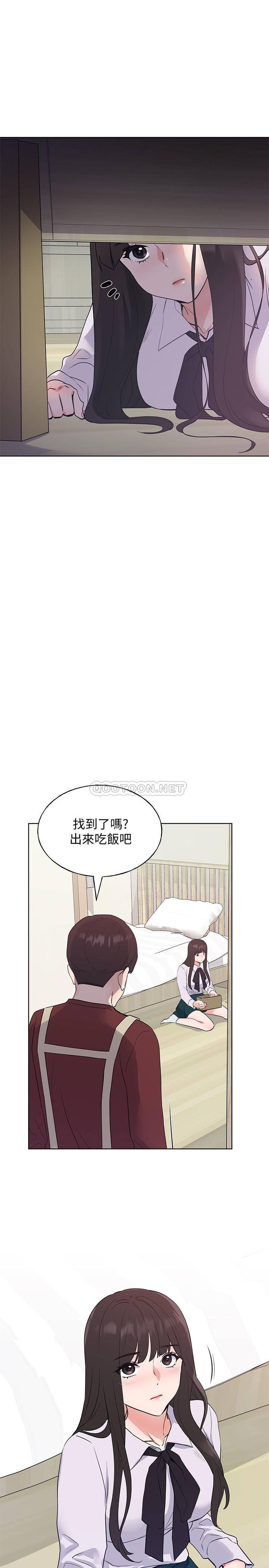 韩国污漫画 重考生 第102话-丹雅淫荡的服务 19