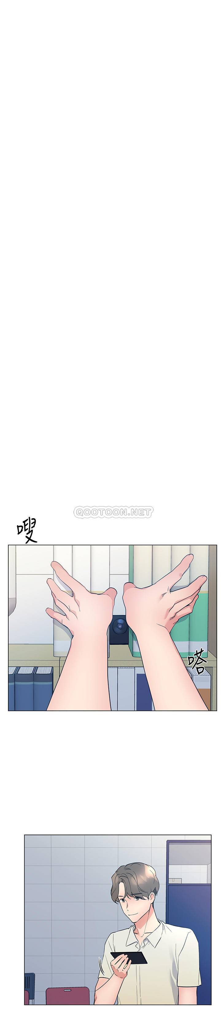 韩国污漫画 重考生 第93话-觉醒的恺芯 13