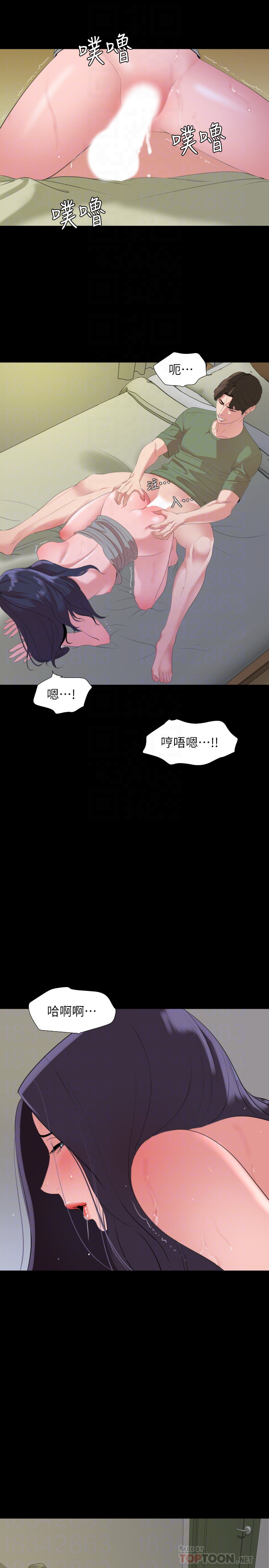韩国污漫画 與嶽母同屋 第42话 12
