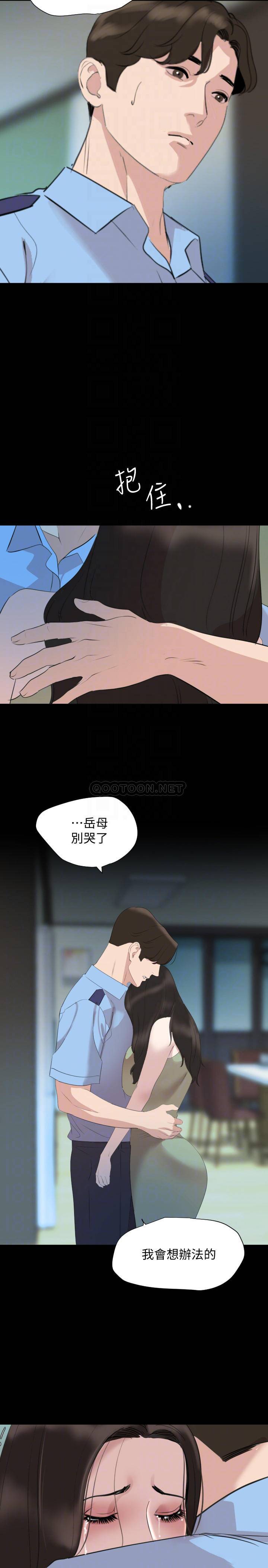 韩国污漫画 與嶽母同屋 第44话-还能怎幺办?用身体忘掉吧 14