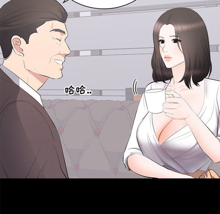 上流社会的女人  第15话 漫画图片34.jpg