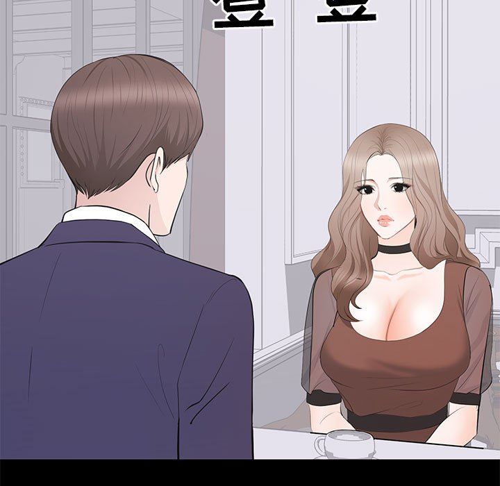韩漫《上流社会的女人》第20話 全集在线阅读 106
