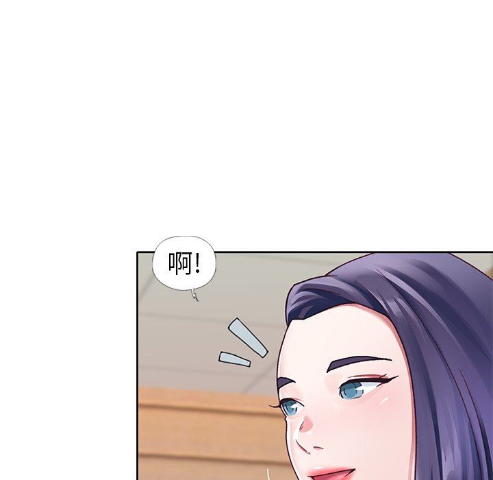 偶像养成记  第11话 漫画图片71.jpg