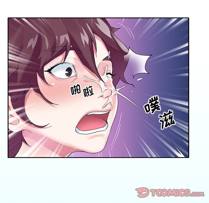 偶像养成记  第15话 漫画图片90.jpg