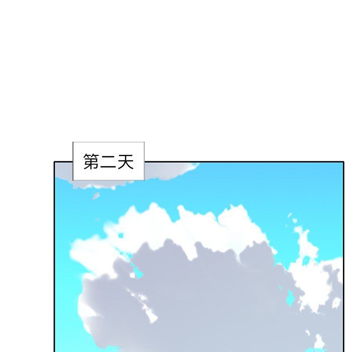 偶像养成记  第21话 漫画图片66.jpg