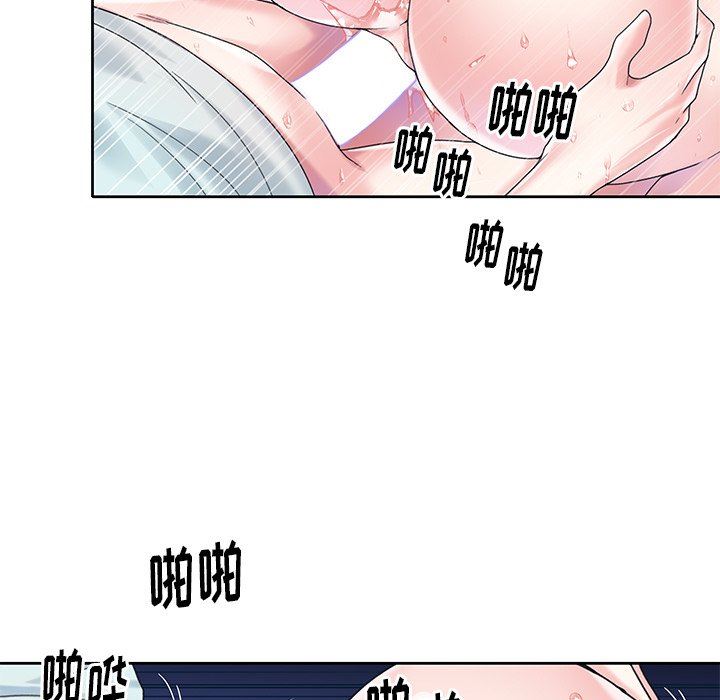 偶像养成记  第28话 漫画图片59.jpg