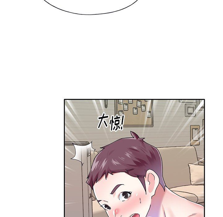 偶像养成记  第29话 漫画图片83.jpg