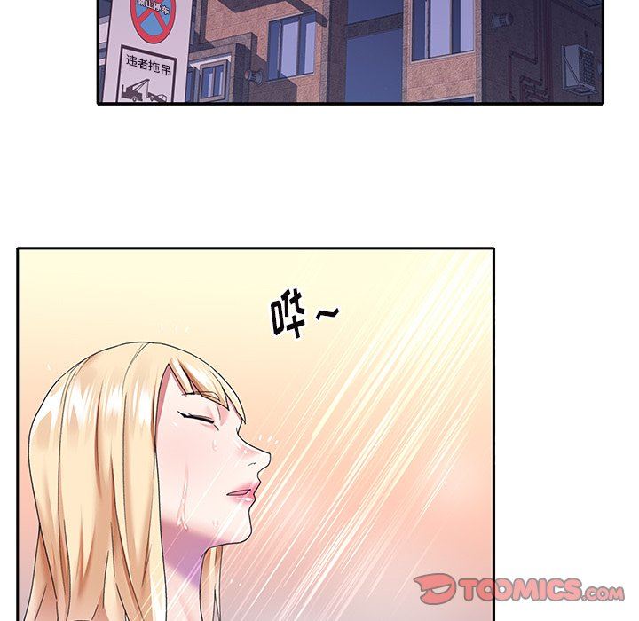 偶像养成记  第36话 漫画图片66.jpg