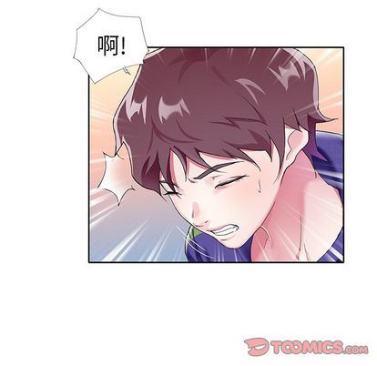 偶像养成记  第4话 漫画图片105.jpg