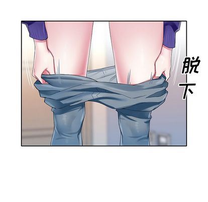 偶像养成记  第4话 漫画图片109.jpg