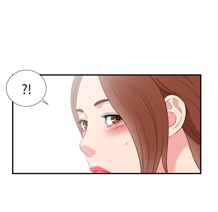 韩国污漫画 菜鳥掃美記 第26话 66