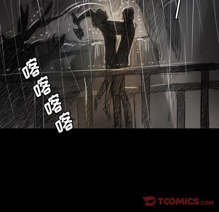 韩国污漫画 詭秘的姐妹 第31话 123