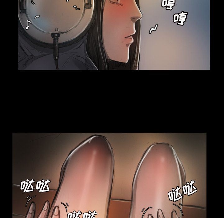 韩国污漫画 詭秘的姐妹 第6话 49