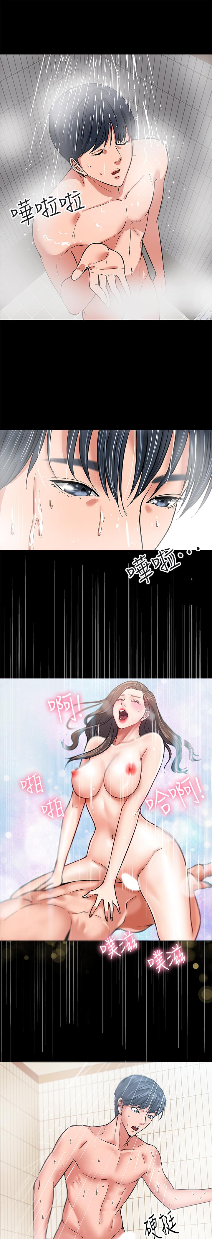 教授，你还等什么  第1话-现在女大学生都很大胆 漫画图片37.jpg