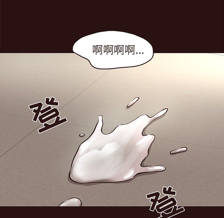 韩国污漫画 笨蛋哥哥 第15话 38