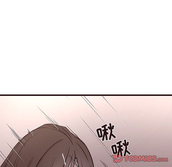 韩国污漫画 笨蛋哥哥 第17话 20