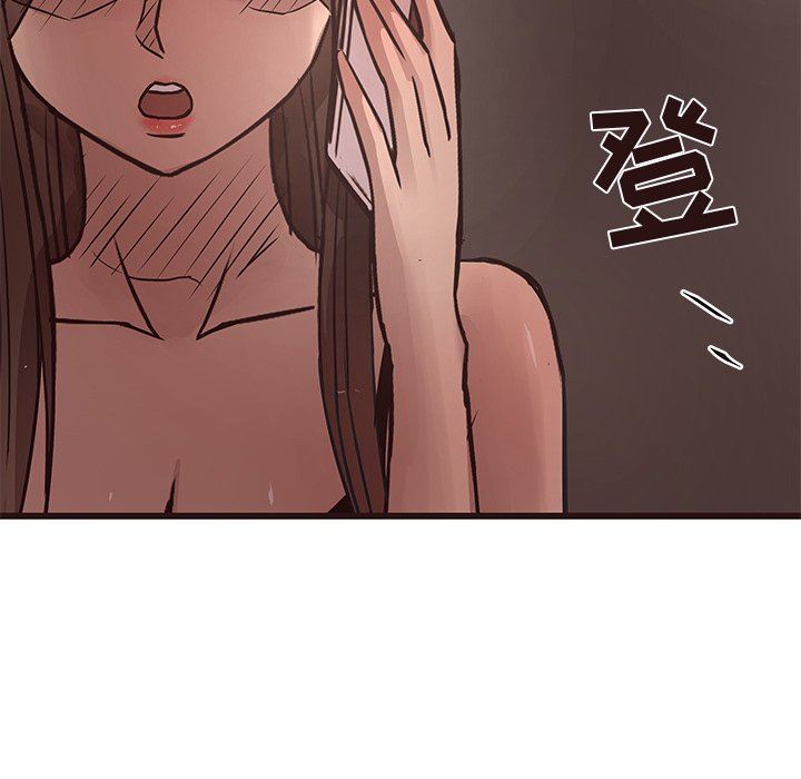 韩国污漫画 笨蛋哥哥 第19话 102