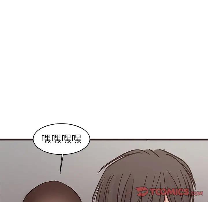 韩国污漫画 笨蛋哥哥 第34话 87