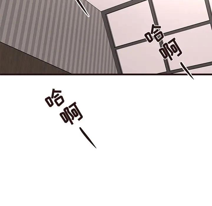 韩国污漫画 笨蛋哥哥 第38话 102