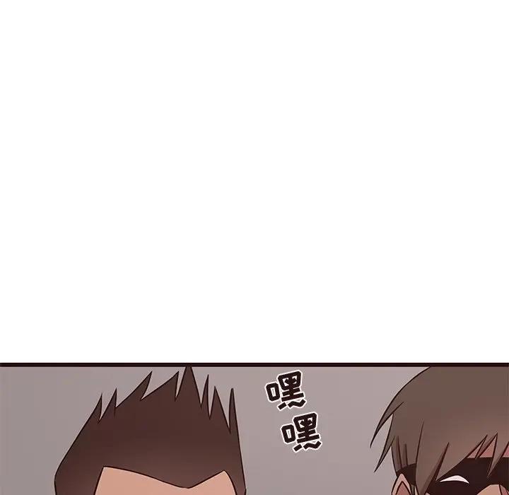 韩国污漫画 笨蛋哥哥 第39话 15