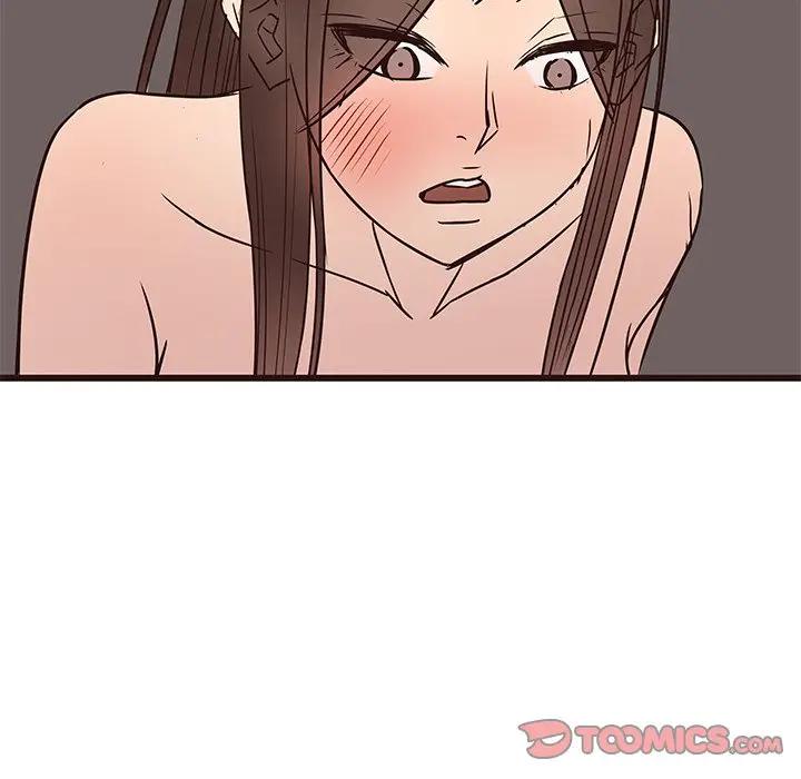 韩国污漫画 笨蛋哥哥 第39话 44