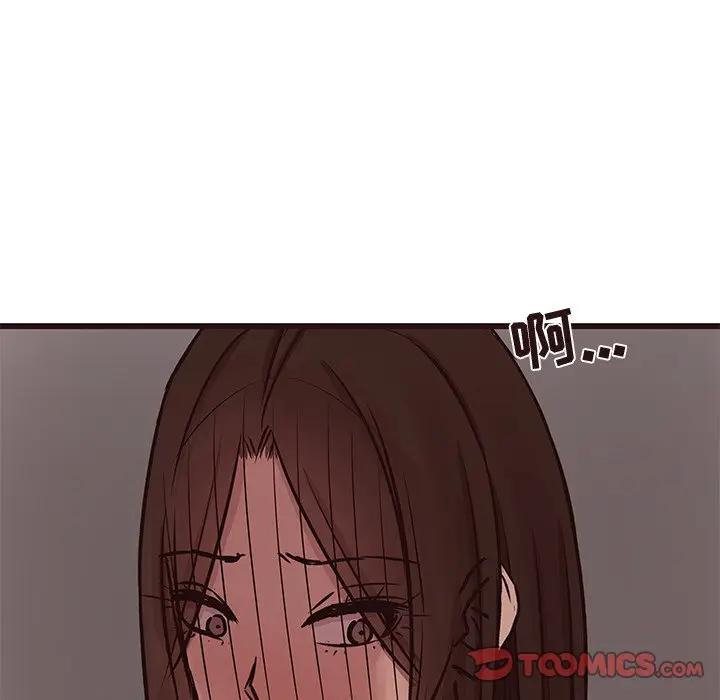 韩国污漫画 笨蛋哥哥 第39话 68