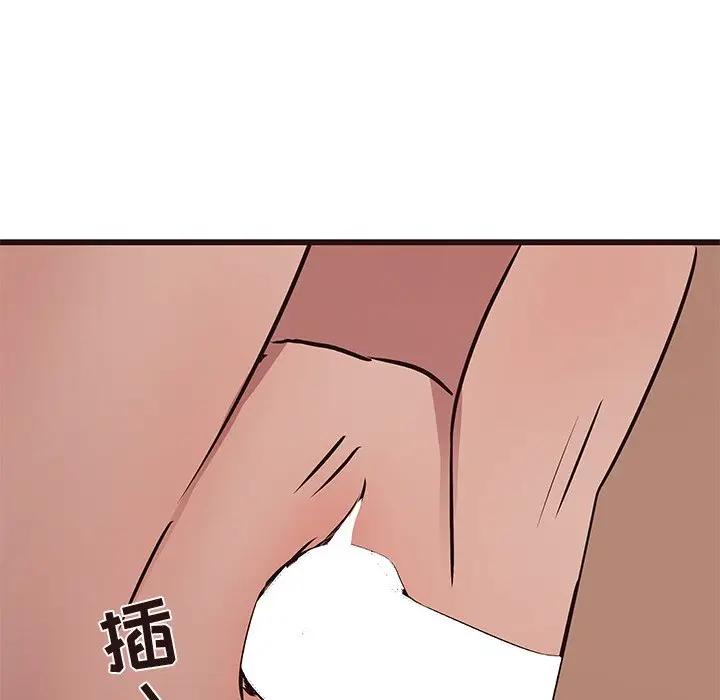 韩国污漫画 笨蛋哥哥 第39话 82