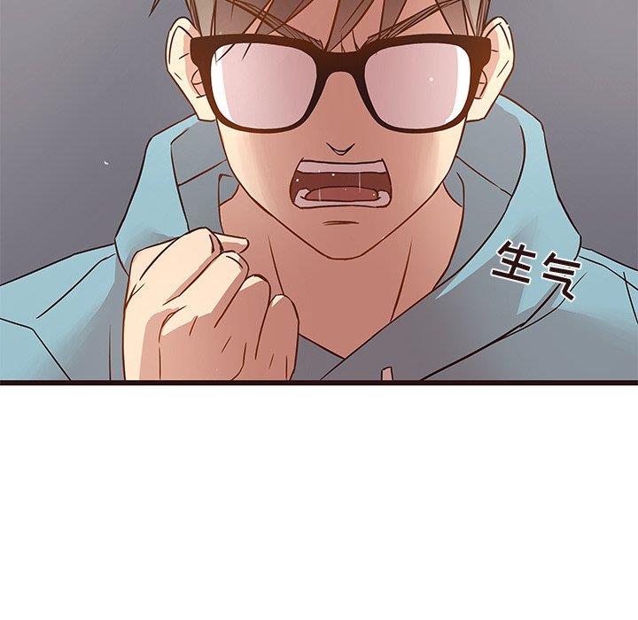 韩国污漫画 笨蛋哥哥 第4话 34