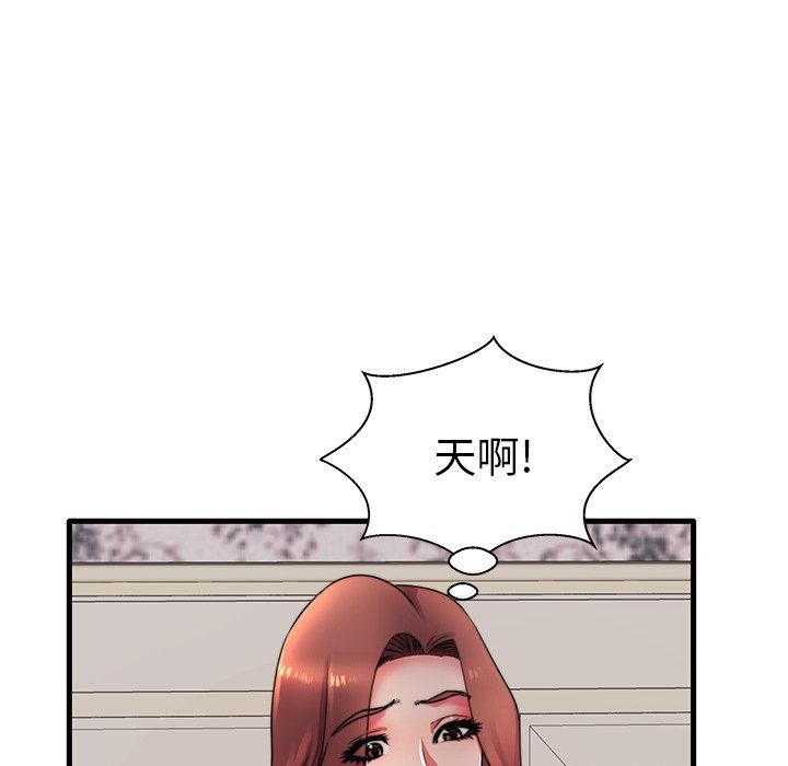 失格妈妈  第17话 漫画图片62.jpg