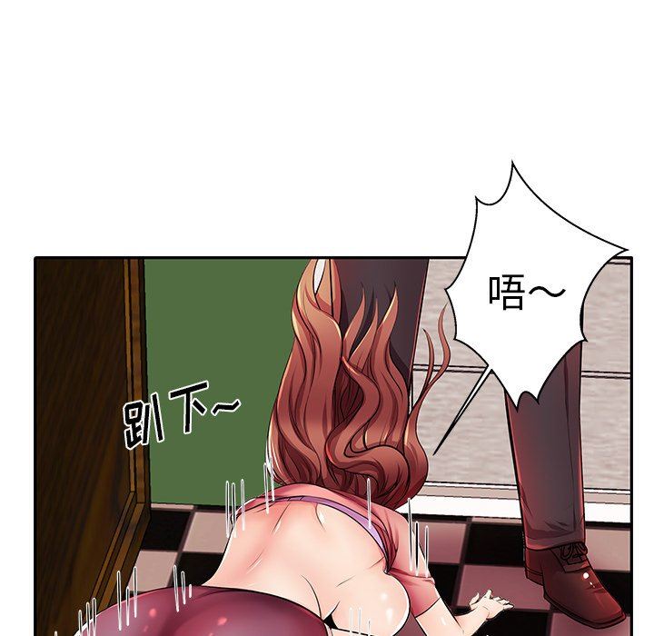 失格妈妈  第4话 漫画图片102.jpg