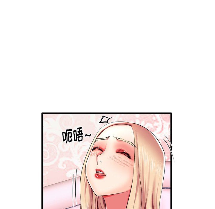 韩国污漫画 失格媽媽 第6话 11