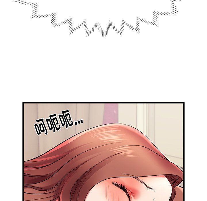 失格妈妈  第7话 漫画图片98.jpg