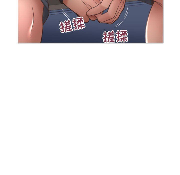 韩国污漫画 隔壁的她 第18话 136