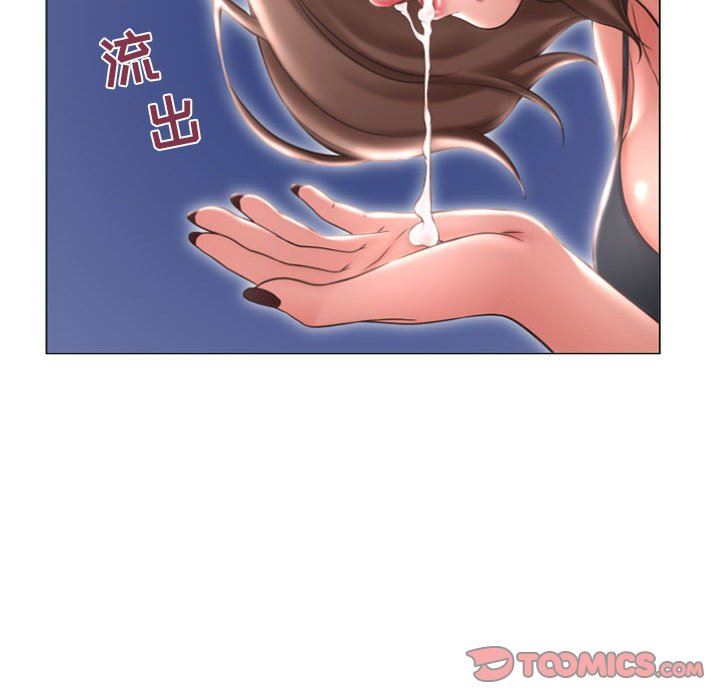 隔壁的她  第20话 漫画图片111.jpg