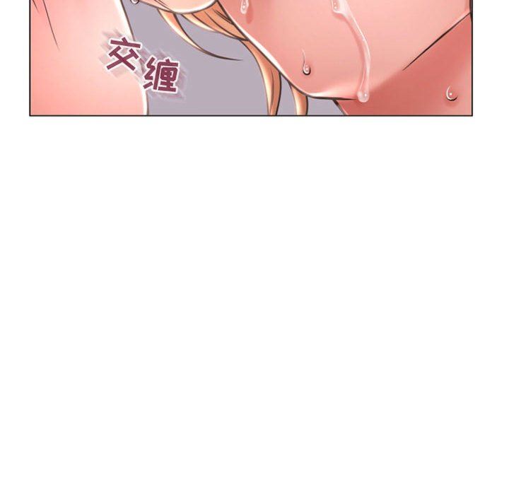 隔壁的她  第24话 漫画图片139.jpg