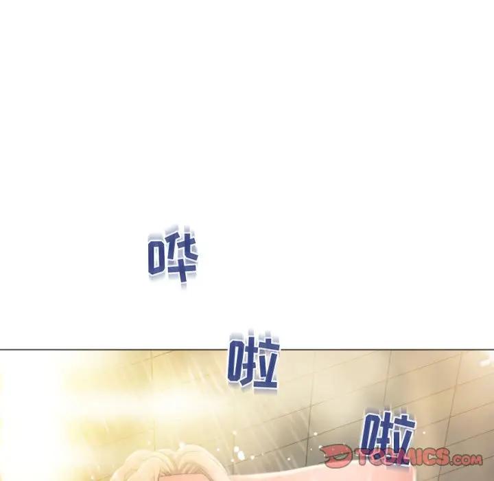 韩国污漫画 隔壁的她 第32话 21