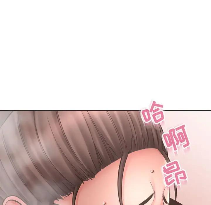 隔壁的她  第35话 漫画图片7.jpg