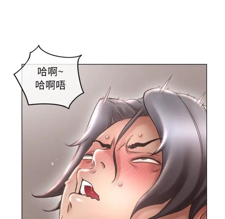 韩国污漫画 隔壁的她 第36话 98