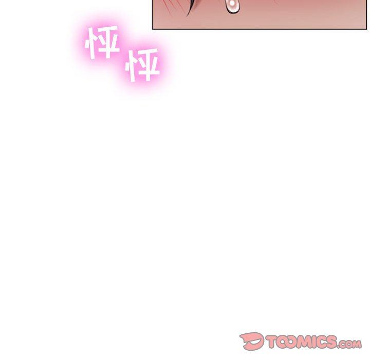 隔壁的她  第5话 漫画图片111.jpg