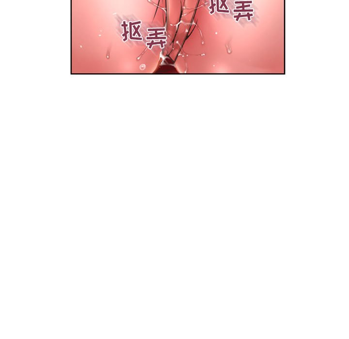 隔壁的她  第53话 漫画图片19.jpg