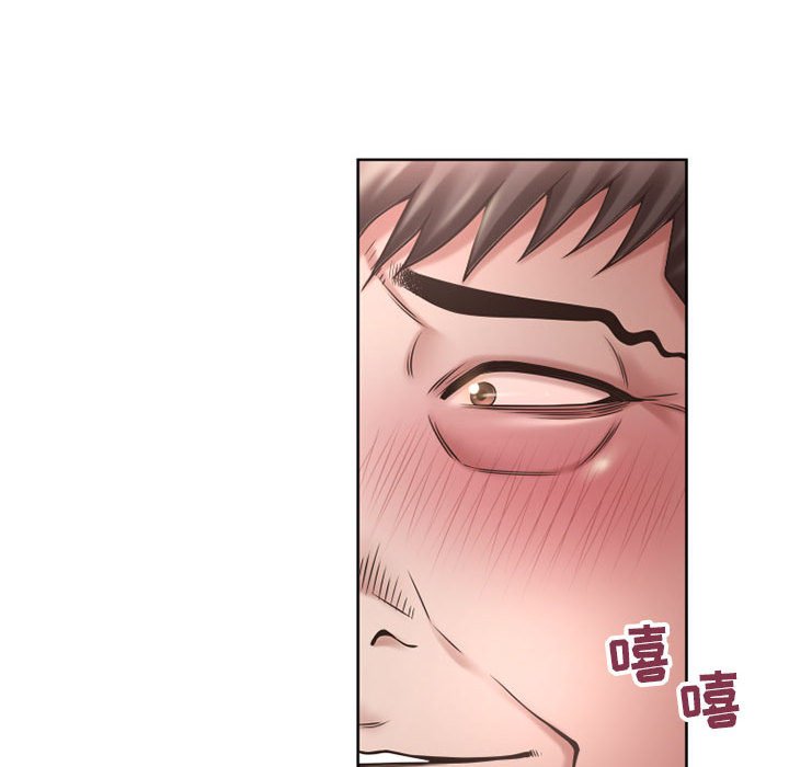 隔壁的她  第53话 漫画图片60.jpg