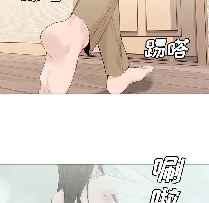 新婚夫妇  第2话 漫画图片62.jpg