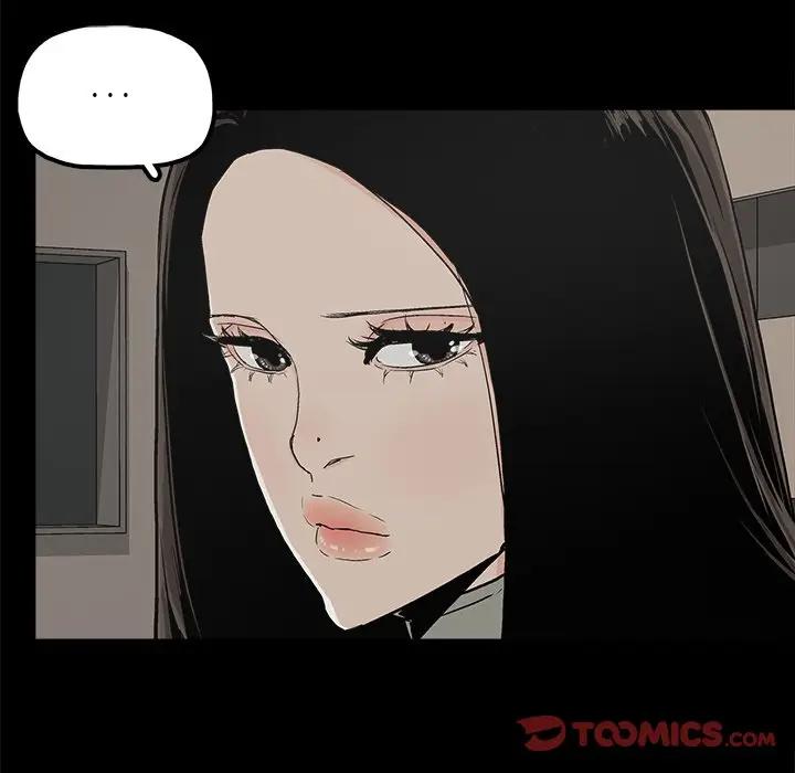 幸福  第13话 漫画图片34.jpg